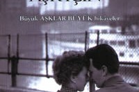 Her Şey Aşk İçin