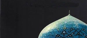 Abdulkadir Geylani Hayatı ve Menkıbeleri