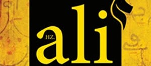 Hz. Ali İlk Üç Halife ile Kavgalı mıydı?