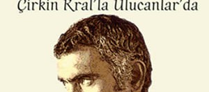 Cezaevi Arkadaşım Yılmaz Güney – Çirkin Kral’la Ulucanlar’da