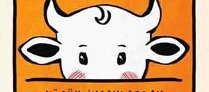 Küçük İnsanlardan Büyük Sorular Hayli Mühim İnsanlardan Basit Cevaplar