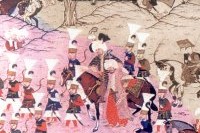 16. Yy. Osmanlı Toplumunda Yönetim, Nüfus, İskan, Göç ve Sürgün