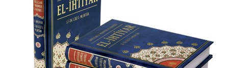 El İhtiyar (4 Cilt) (El Mavsili)