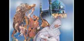 Altın Işık; Tam Metin