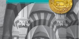 Emevi Siyaseti – Dinin Saltanata Dönüşmesi