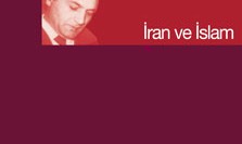 İran ve İslam