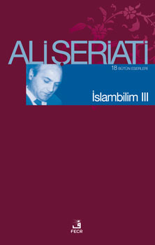 İslam Bilim III