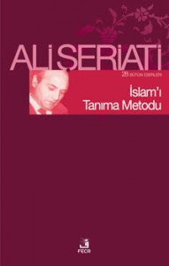 İslam’ı Tanıma Metodu