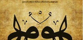 Aşkın Gözyaşları 4 Hamuş – Ölümü Öpen Derviş