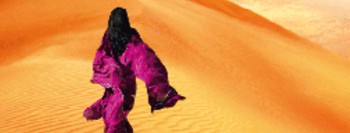 Bir Dilek Dile Gerçek Olsun