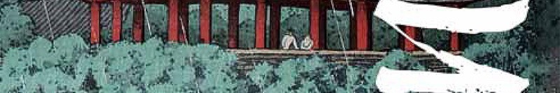 Meleğin Çürüyüşü