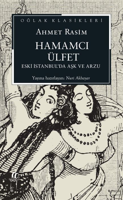 Hamamcı Ülfet