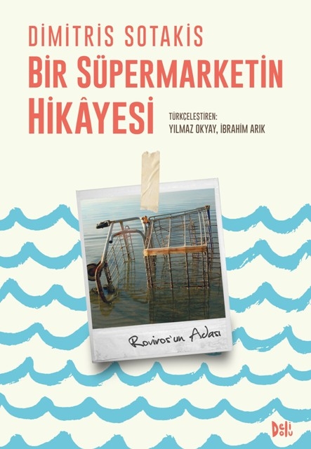 Bir Süpermarketin Hikâyesi