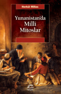 Yunanistan’da Milli Mitoslar